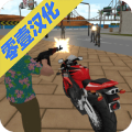 拉斯维加斯犯罪模拟