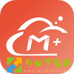 寻简思维导图Pro