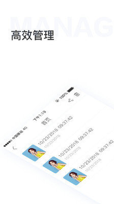 GIF编辑器