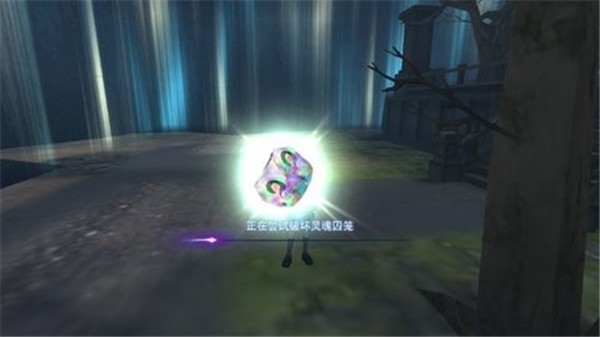 躲猫猫3寂灭遗迹哀伤女王