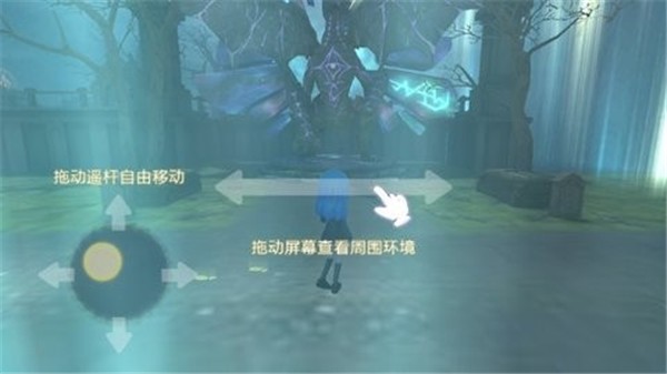 躲猫猫3寂灭遗迹哀伤女王