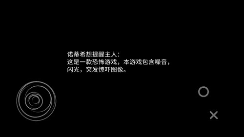 伯克利家的女仆