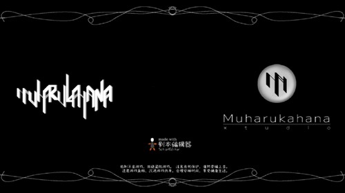 伯克利家的女仆