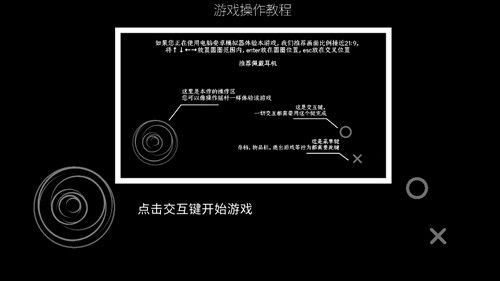 伯克利家的女仆