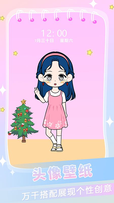 代号F2