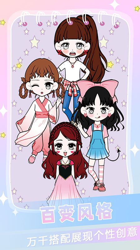 代号F2
