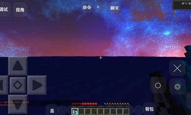 我的世界荒芜之海生存