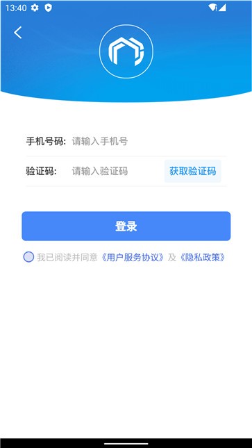 心加家装