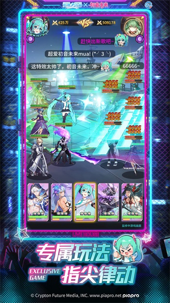 爱琳诗篇卡牌对决