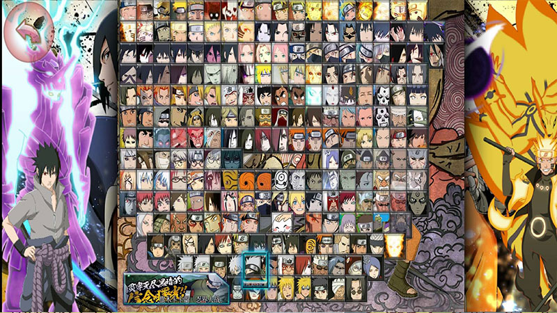 死神VS火影逐星