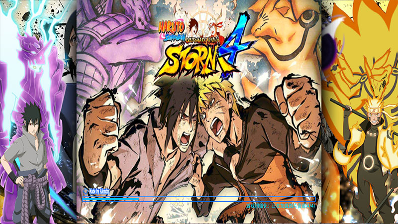 死神VS火影逐星