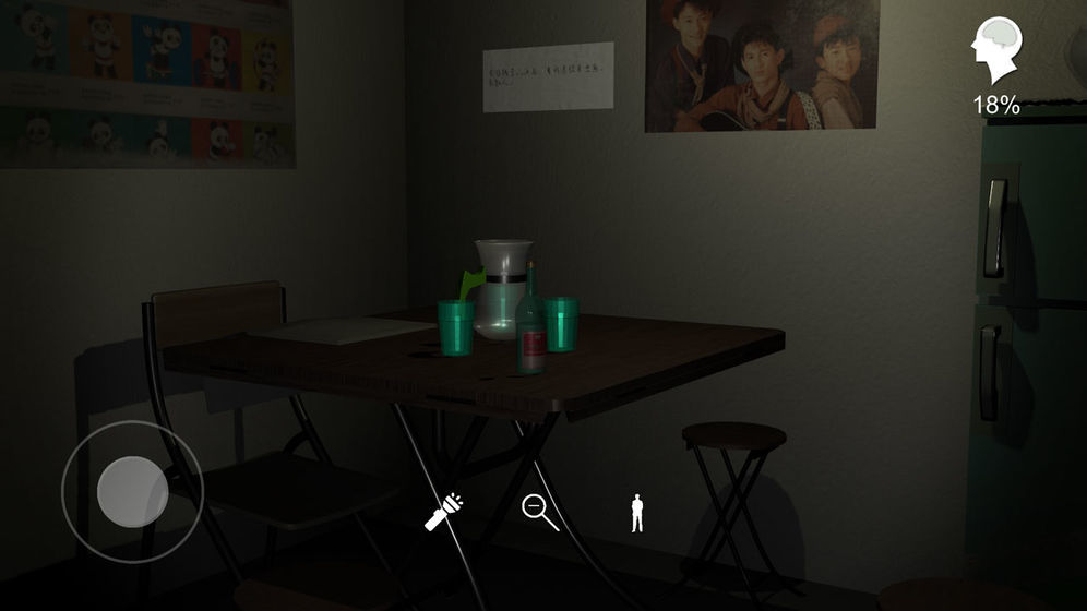 孙美琪疑案宋明朝