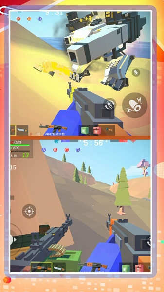 超级乱斗模拟2图1