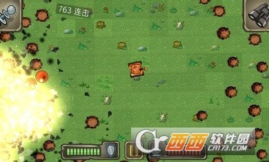 惊奇坦克