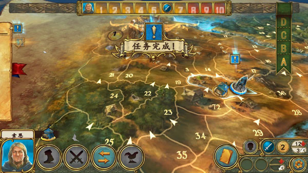 安道尔传说国王的秘密图1