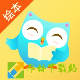 咿啦看书绘本故事