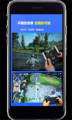 投屏神器万能版