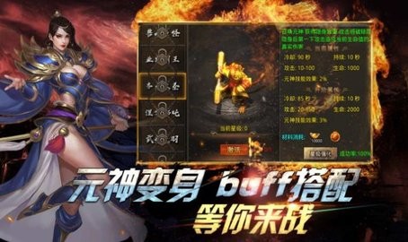 四七天影传说