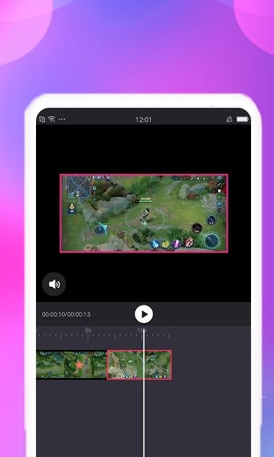 视频合并剪辑精灵图2