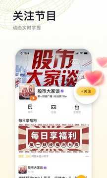 阿基米德