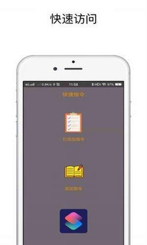 皮卡丘充电提示音