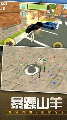 动物宇宙大联合