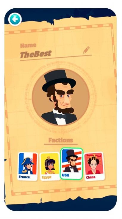 统治世界之战图1