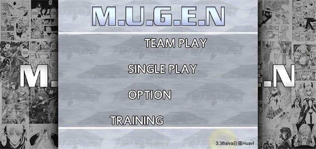 MUGEN