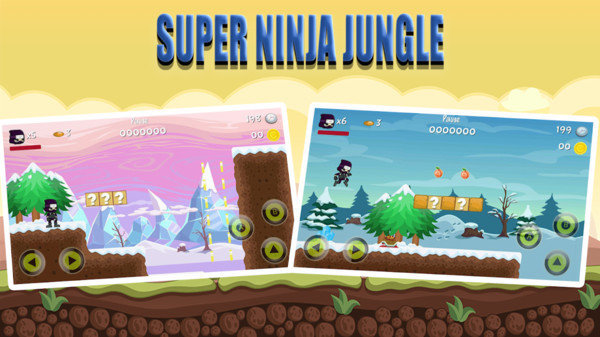 忍者超级丛林图1