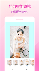 图片编辑P图制作