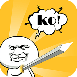 表情包制作