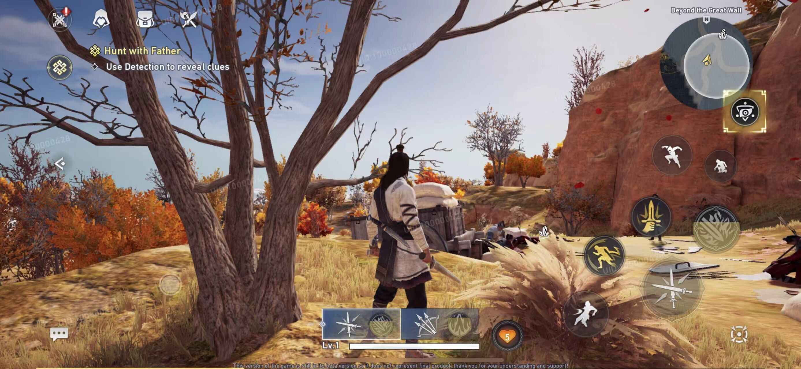 刺客信条代号jade