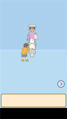 不要让妈妈找到