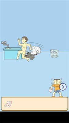 不要让妈妈找到