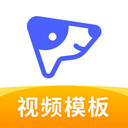 旺影视频编辑