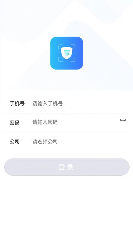 美妆码