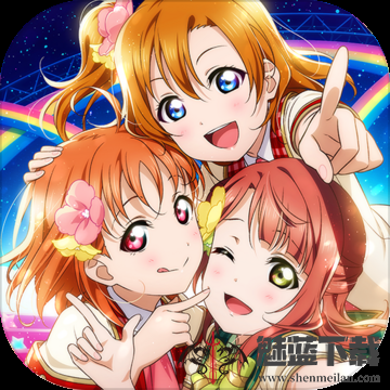 学园偶像季群星闪耀