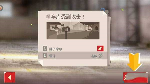 原神大战史莱姆