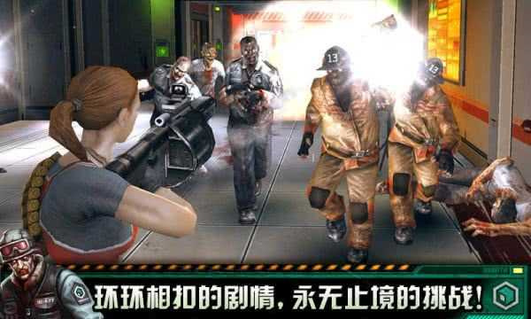 职业杀手僵尸之城2