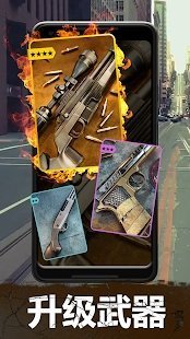 行尸走肉我们的世界