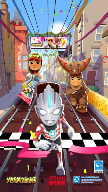 地铁冲浪者subwaysurf