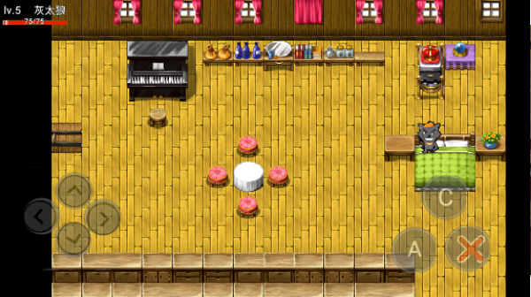 喜羊羊与灰太狼危机