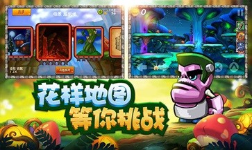 松饼骑士