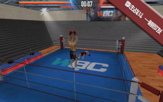 这次一定是暴击