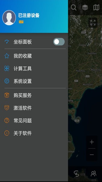 探险者地图浏览器