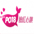 po18小说安全可靠版