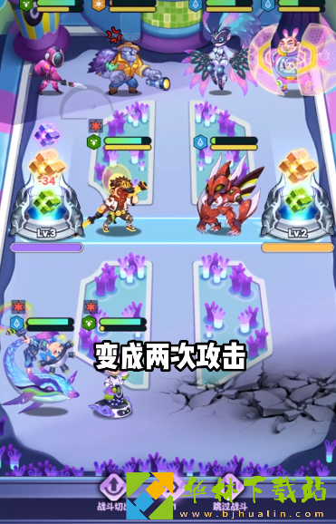 赛博西游