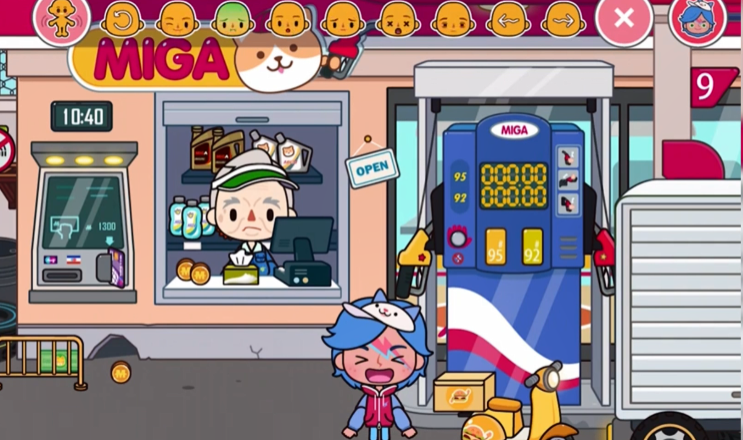 米加小镇加油站