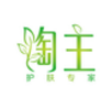 淘主护肤专家
