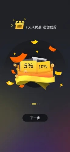 bigplayers游戏服务平台